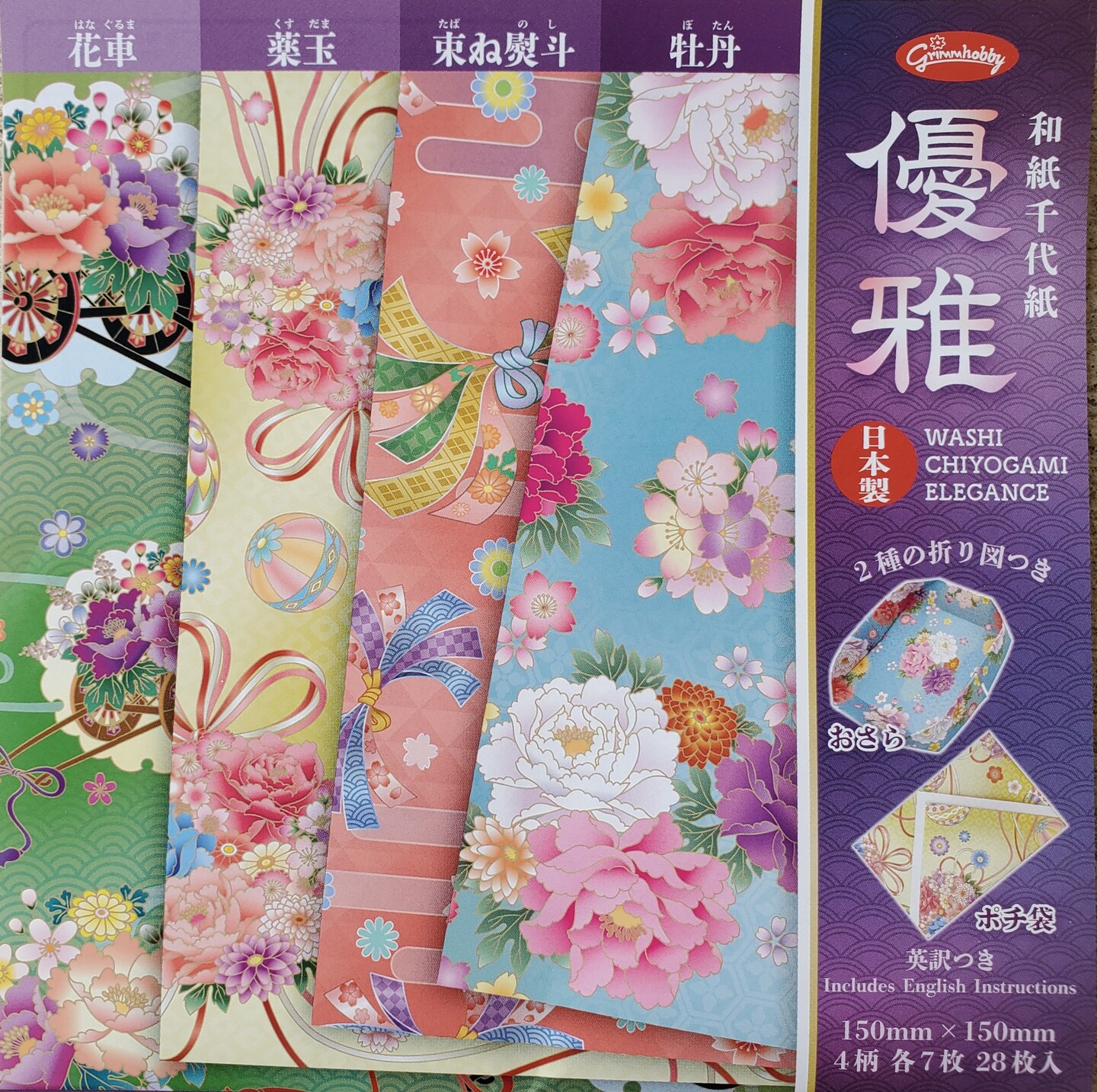 Aitoh Origami Paper 5.87&#x22;X5.87&#x22; 28/Pkg-Chiyo Floral, 4 Patterns
