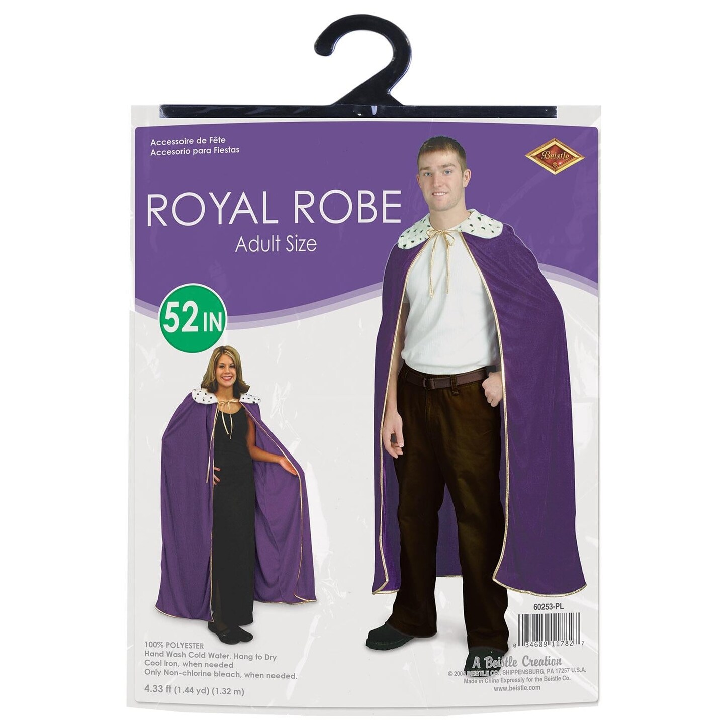 Beistle Purple Adult King/Queen Robe