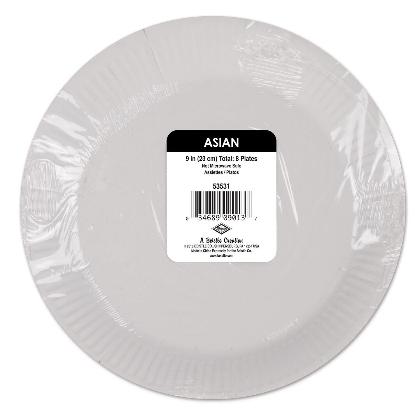96 Pack Beistle Asian Theme Party Paper Plates 9 inch