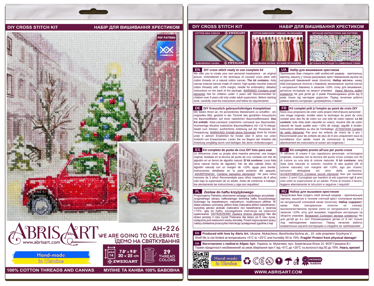 Cross-stitch kits - We are going to celebrate