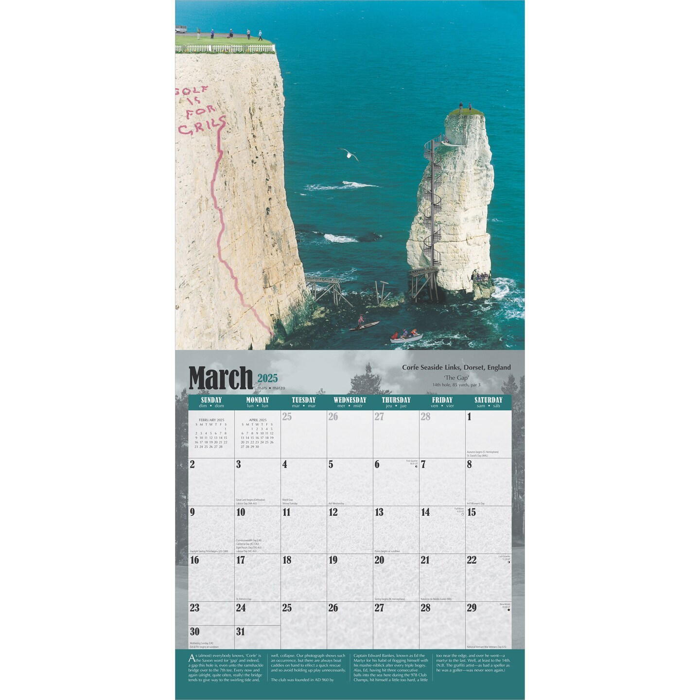 World&#x27;s Toughest Golf Holes OFFICIAL | 2025 12 x 24 Inch Monthly Square Wall Calendar | Plastic-Free | BrownTrout | Outdoor Sport