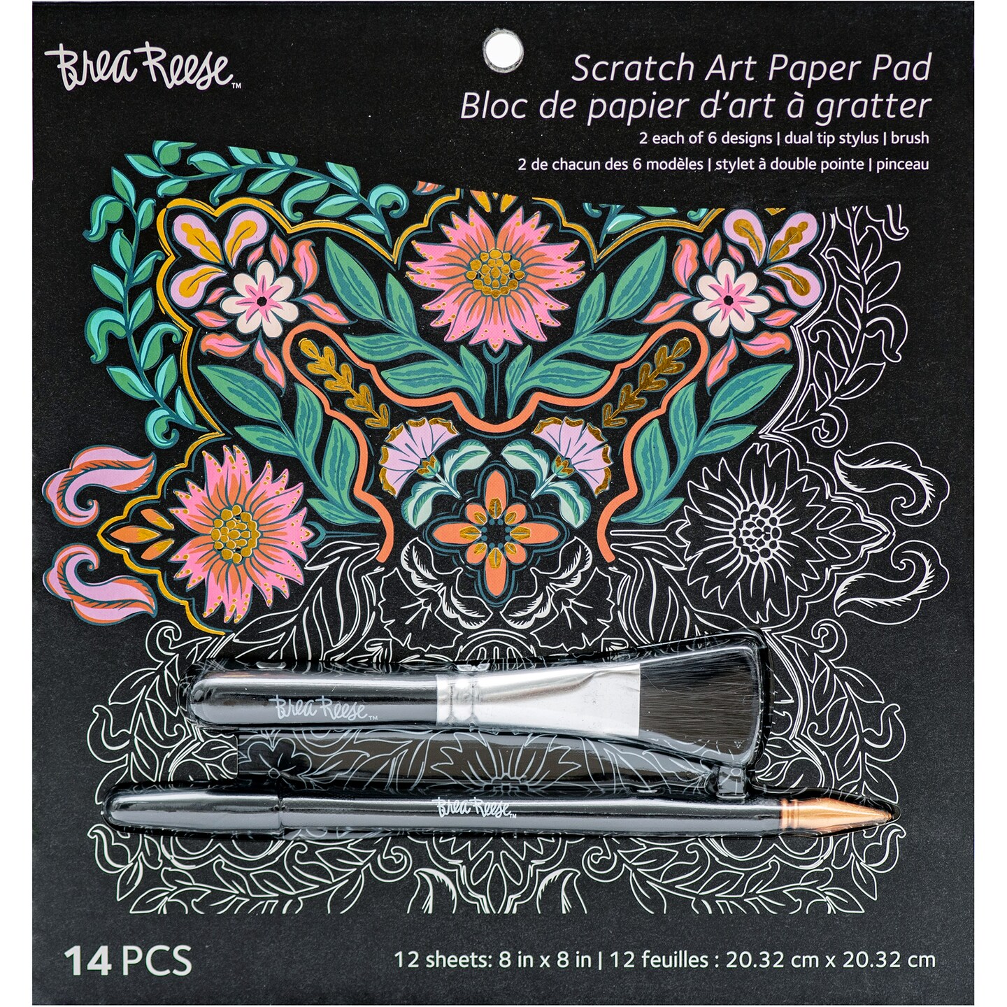 Brea Reese&#xAE; Scratch Art Paper Pad - Mandala 8x8, 12 Designs, Metallic Guided Art Craft, Easy to Frame Art &#x26; Home Decor, Mindful Relaxation