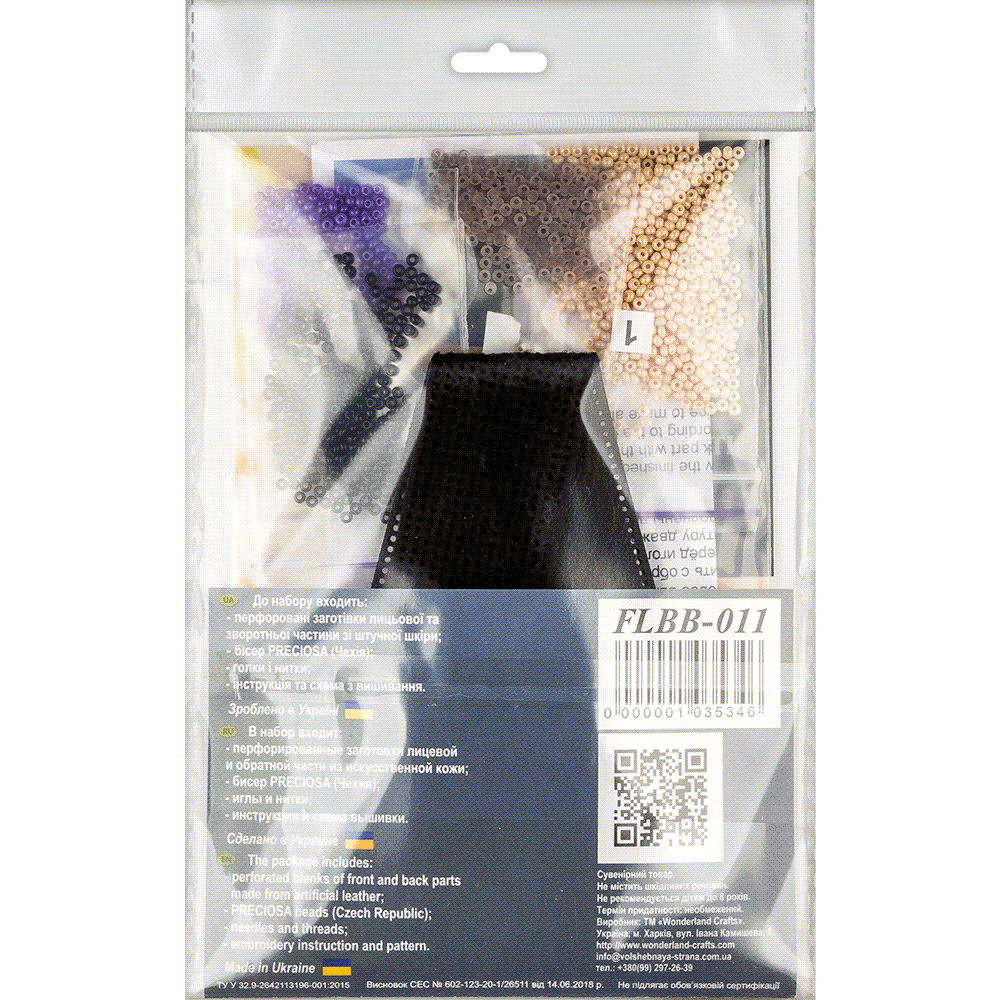 Bead embroidery kit on artificial leather