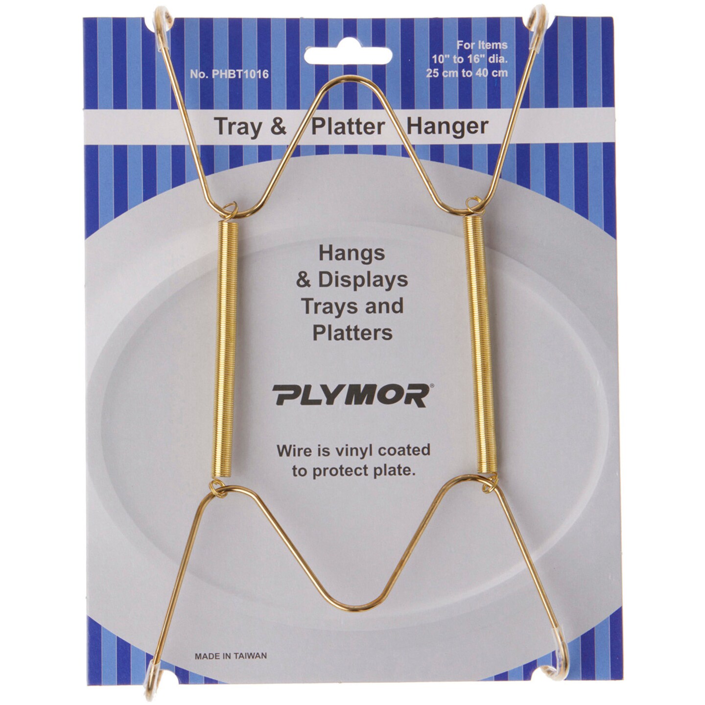 Plymor Simple Gold Ornament Stand (2 Pack), 9" H X 3.75" W
