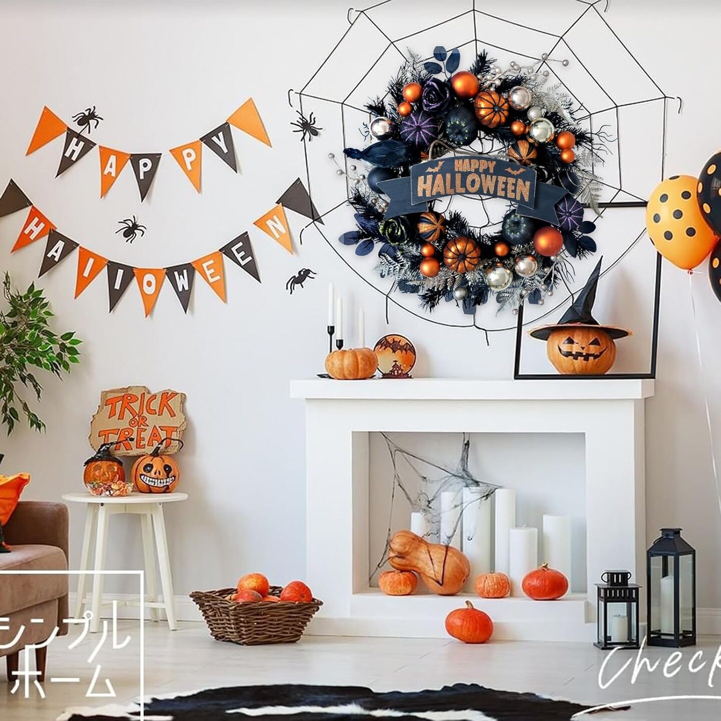 Halloween Glitter Pumpkin Wreath with Balls & Berries, Black Roses