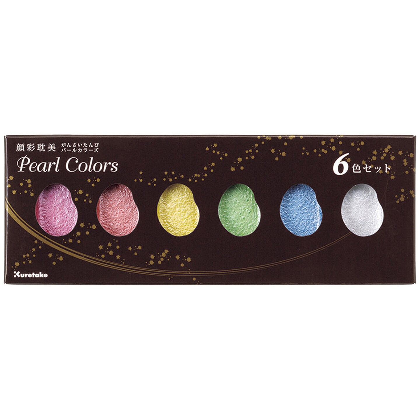 Gansai Tambi Watercolor Pans