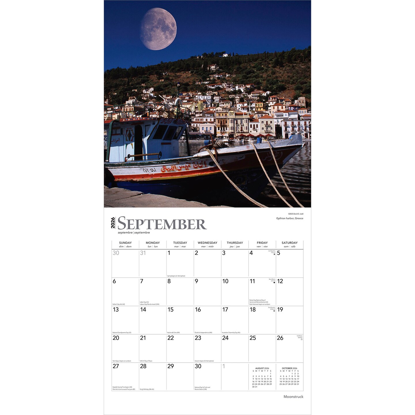 Moonstruck | 2026 12 x 24 Inch (Hanging) Monthly Square Wall Calendar | Foil Stamped Cover | Plastic-Free