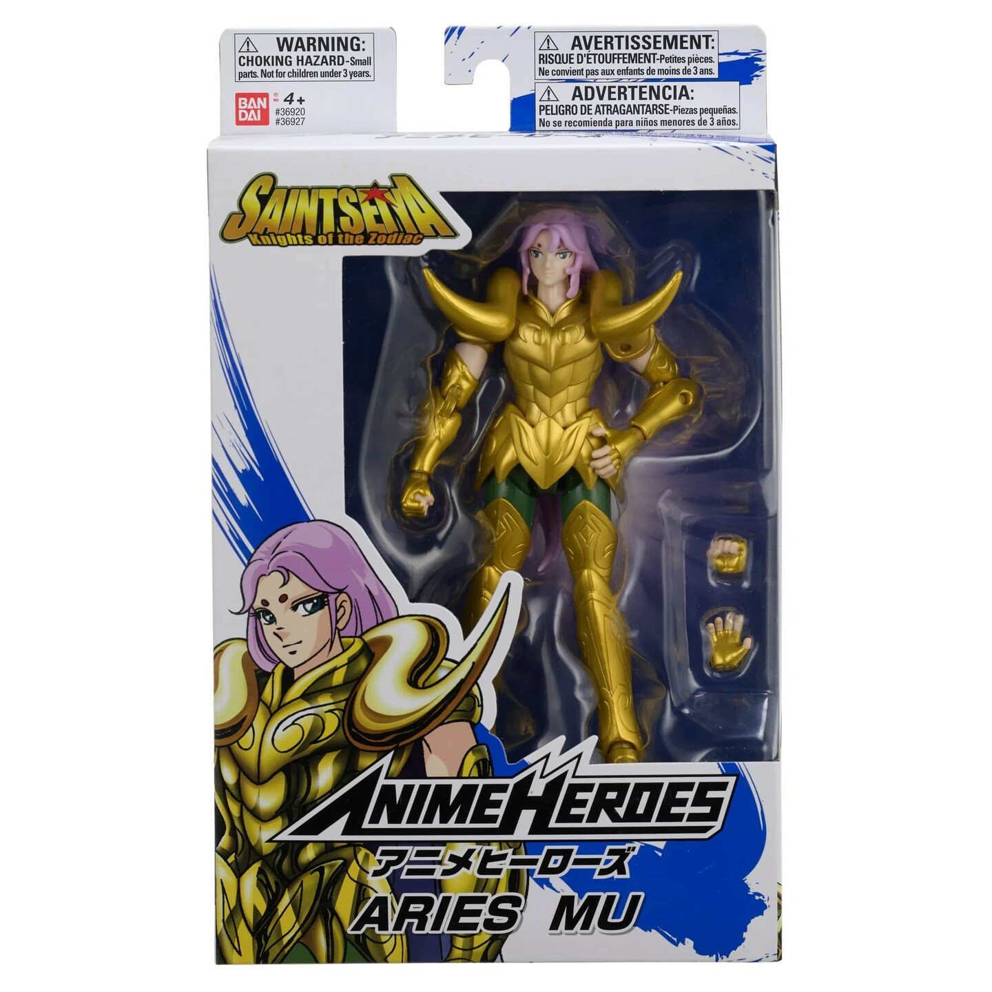 Anime Heroes KNIGHTS OF THE ZODIAC Aries Mu 6.5&#x22; Action Figure