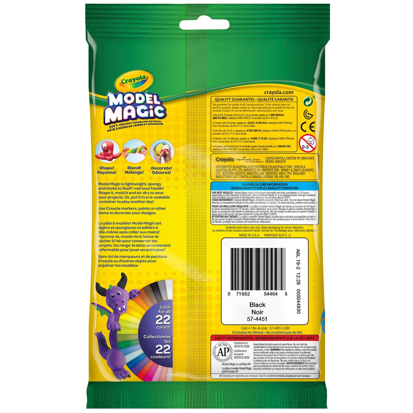 Model Magic&#xAE; Modeling Compound, Black, 4 oz.