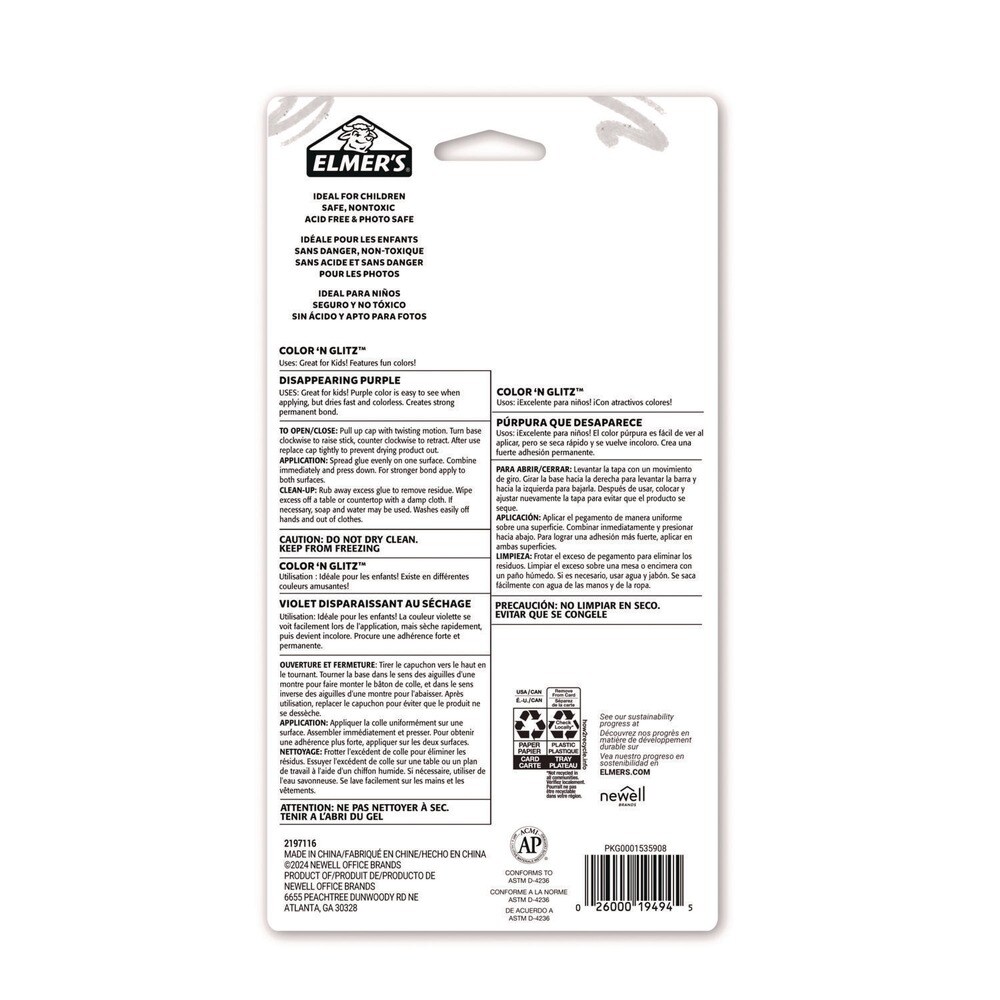 Elmer's 0.21 oz. Glitter Glue Sticks - Applies Assorted Colors, Dries Clear Glitter (12/Pack)