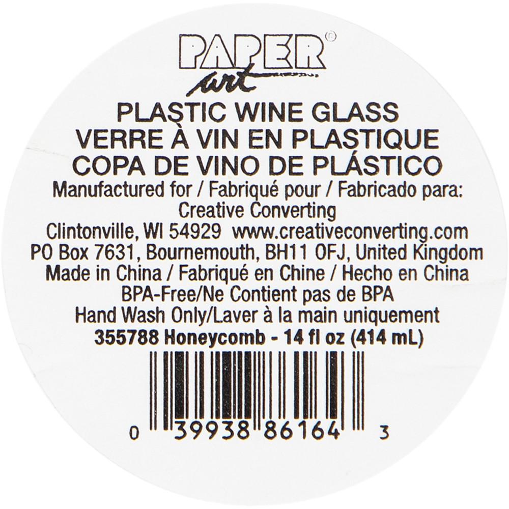 Honeycomb 14oz Stemless Wine Glass