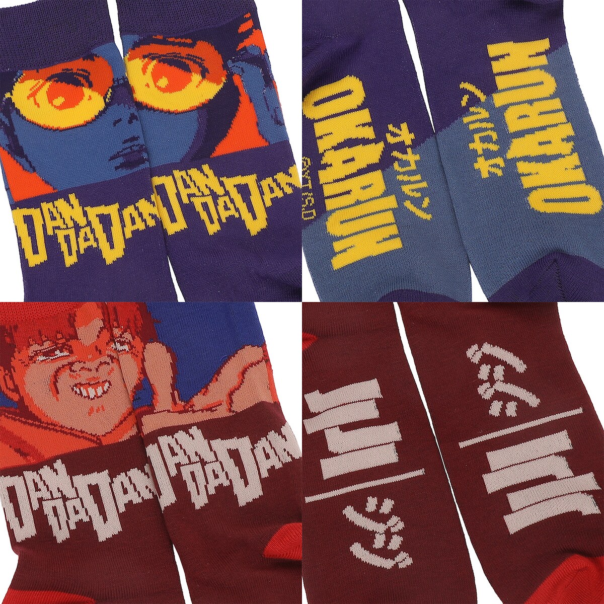 Dandadan Characters Knitted Logos Men's 5-Pack Casual Crew Socks