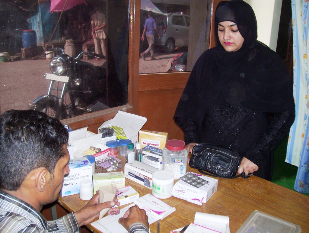 Celtic Wind Chime with Brass Cut-Out Design and Glass Beads Garden or Wall Hanging Decor