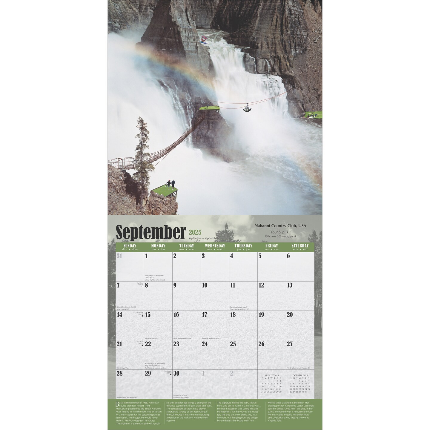 World&#x27;s Toughest Golf Holes OFFICIAL | 2025 12 x 24 Inch Monthly Square Wall Calendar | Plastic-Free | BrownTrout | Outdoor Sport