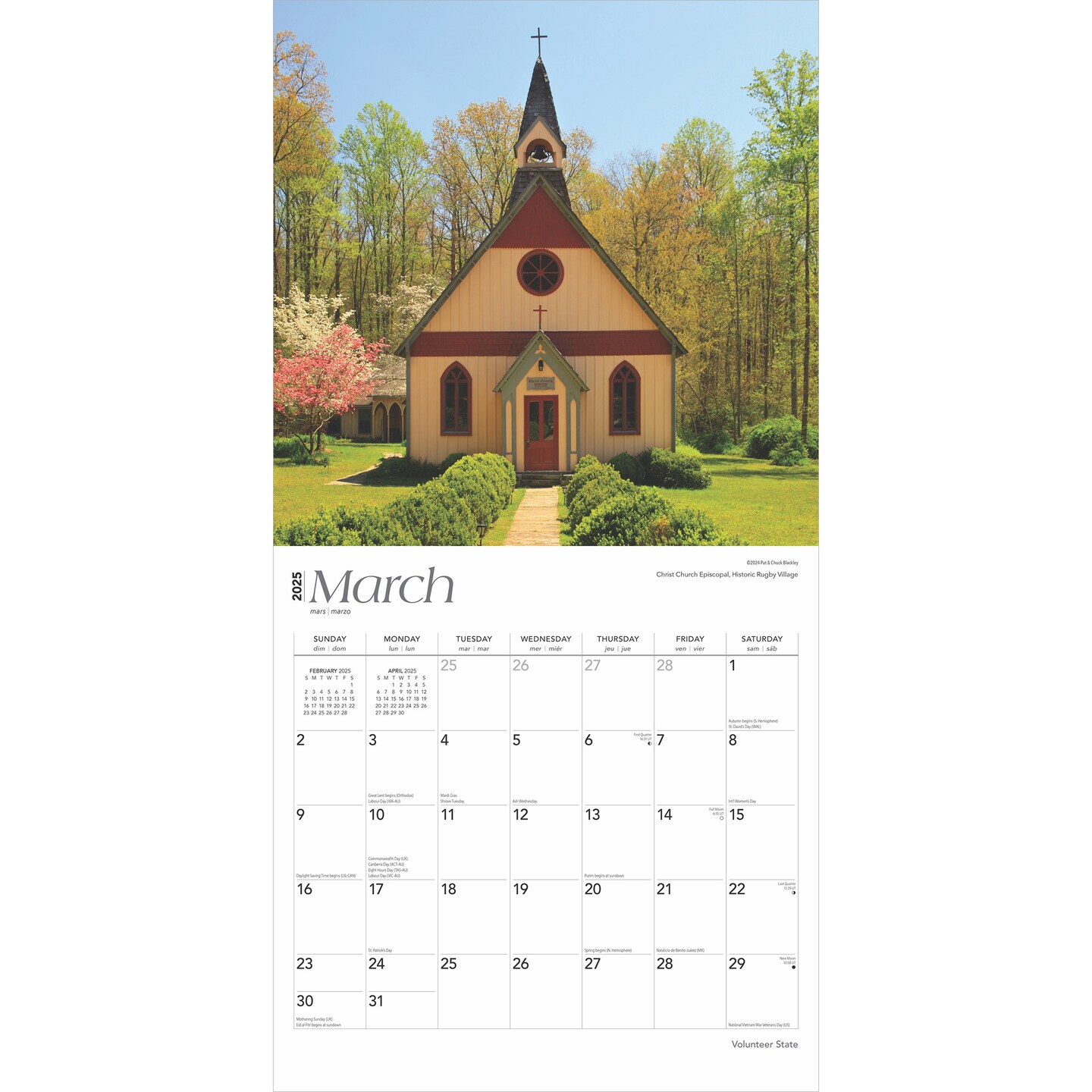 Volunteer State | Tennessee Places | 2025 12 x 24 Inch Monthly Square Wall Calendar | Plastic-Free | BrownTrout | USA United States of America Southeast State Nature