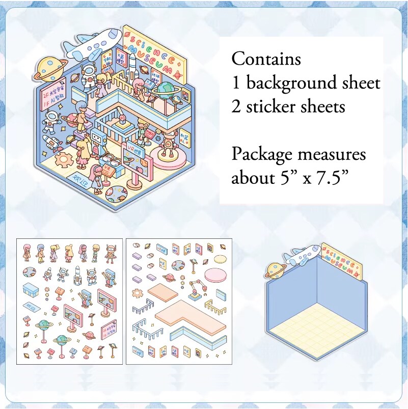 Science Museum Sticker Scene, Isometric Room Stickers, Adorabilities