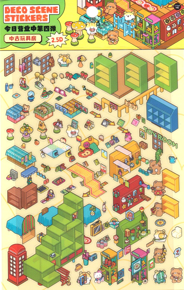 Cute Toy Shop Sticker Scene Activity, Isometric Kawaii Stickers, Adorabilities