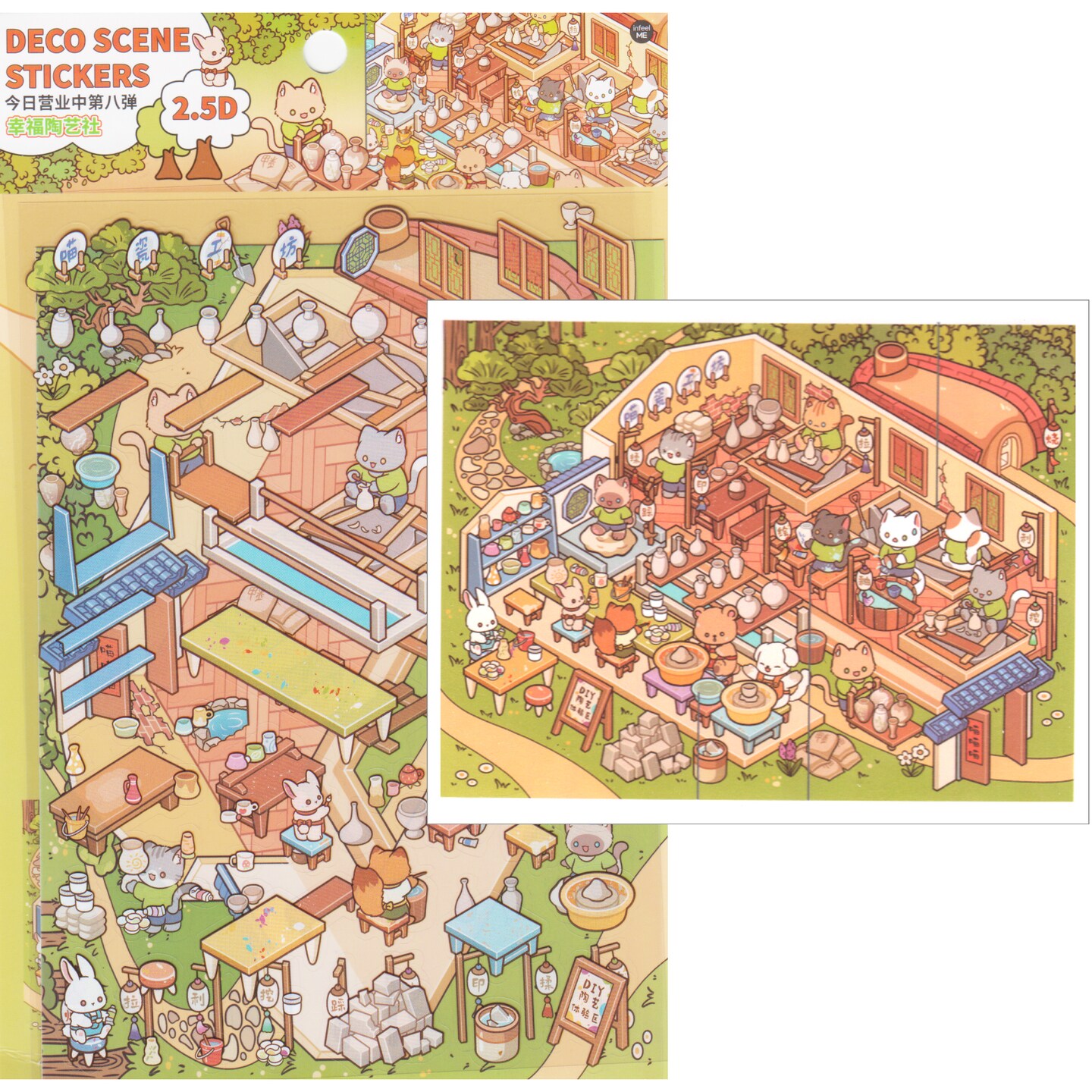 Deco Scene Sticker Set, Cute Animal Pottery Studio Isometric Stickers, Adorabilities