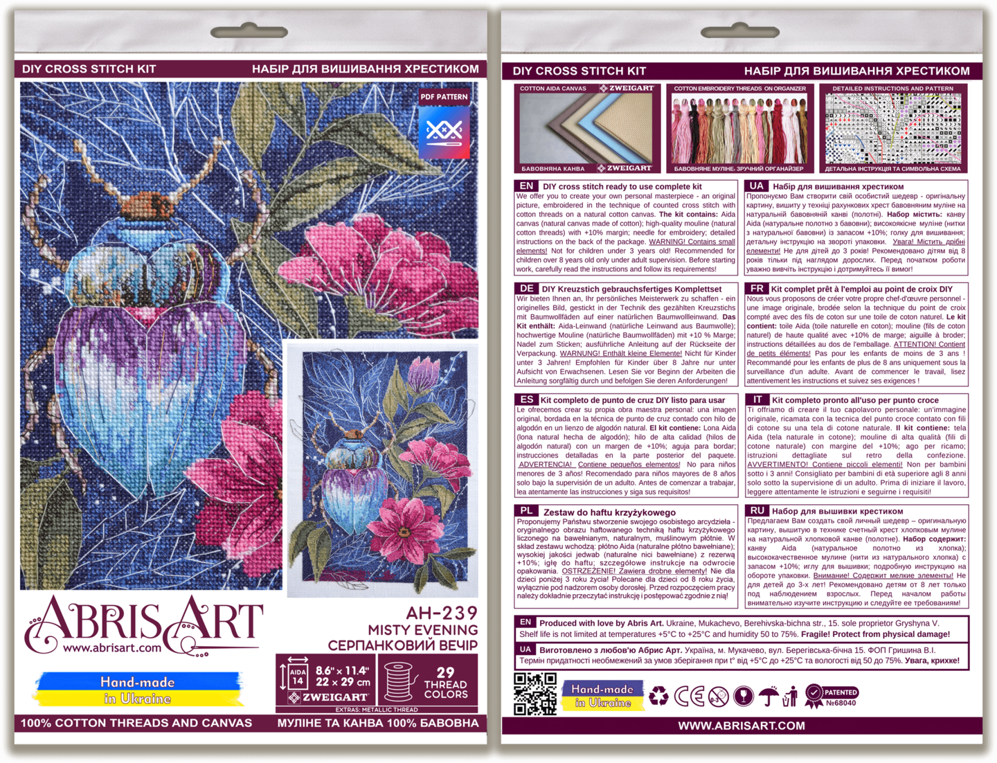 Counted Cross-stitch kit - Misty evening