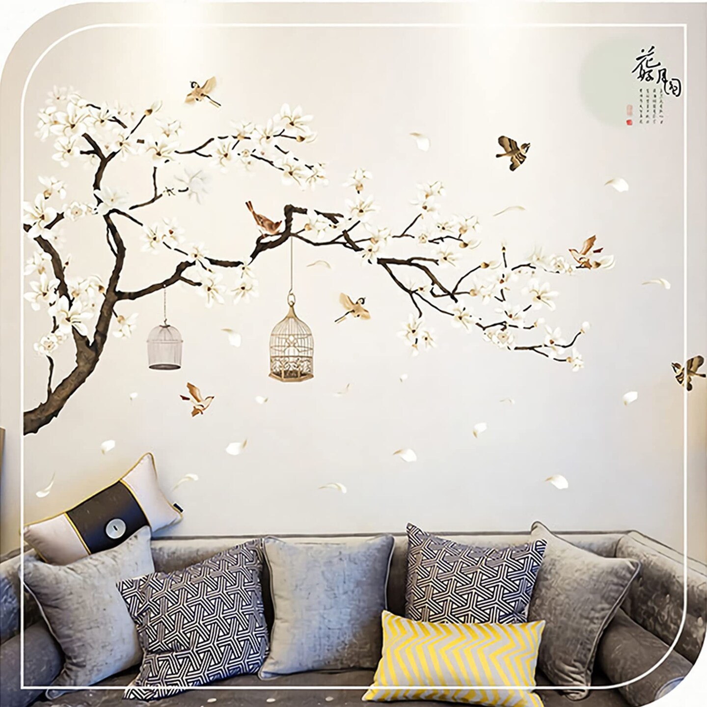 BWCXXZH Large White Flower Wall Stickers, 50&#x22;x74&#x22; Removable DIY Romantic Cherry Blossom Tree Wall Murals Peel and Stick 3D Wall Art Stickers Home Decor for Gilrs Bedroom Nursery Rooms Living Room