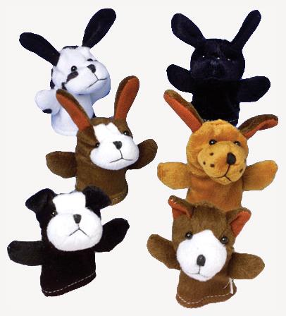 Dog Finger Puppets Include 12 Units