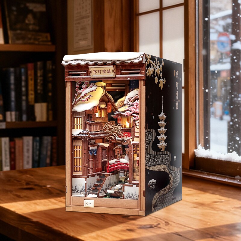 【kgmoz333】記念帖 壱 弐 飛鴻印雪 静趣帖 二冊セット Kyoto Snow Whisper DIY Book Nook Kit with LED Light, Japanese