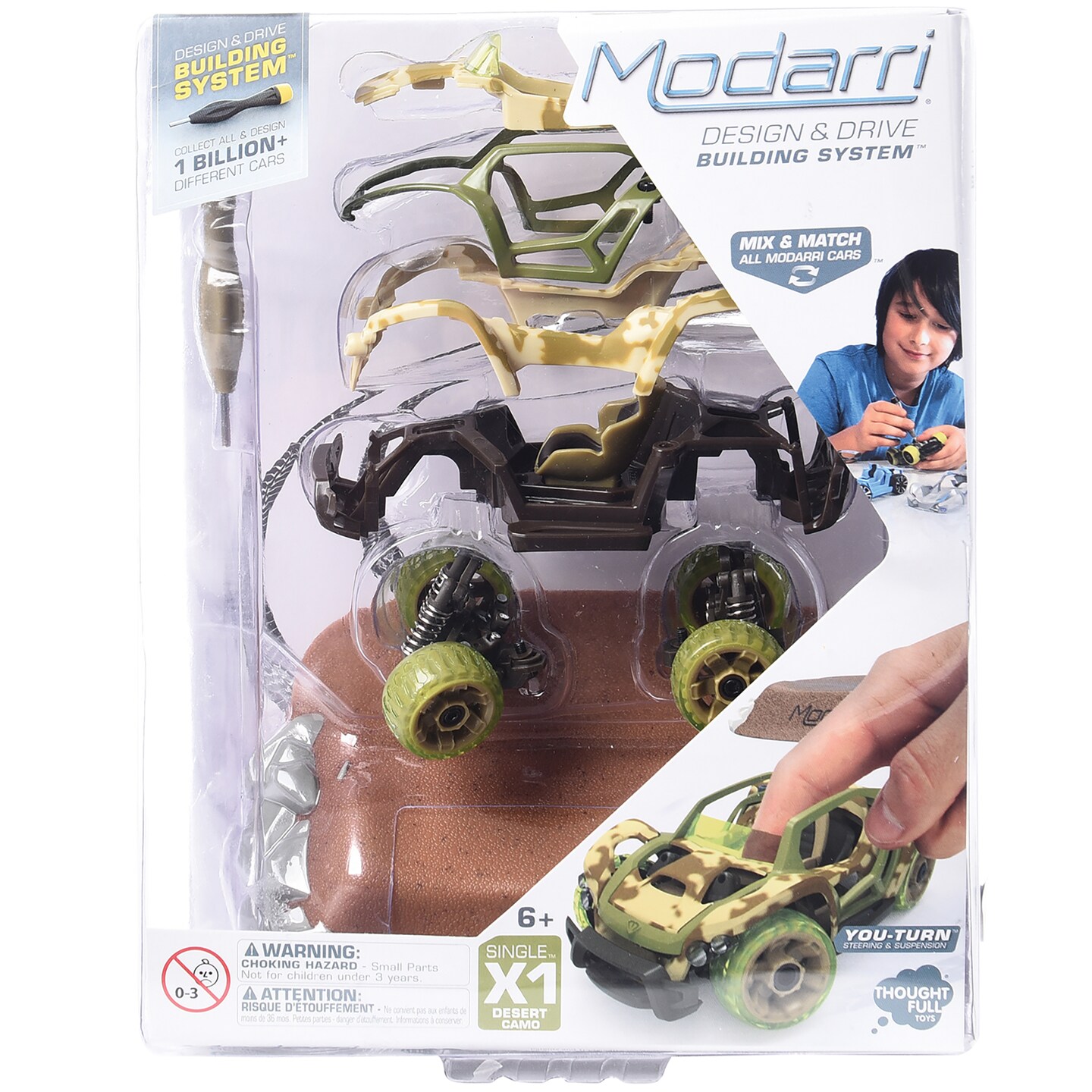 X1 Desert Camo Car X1 Desert Camo Car