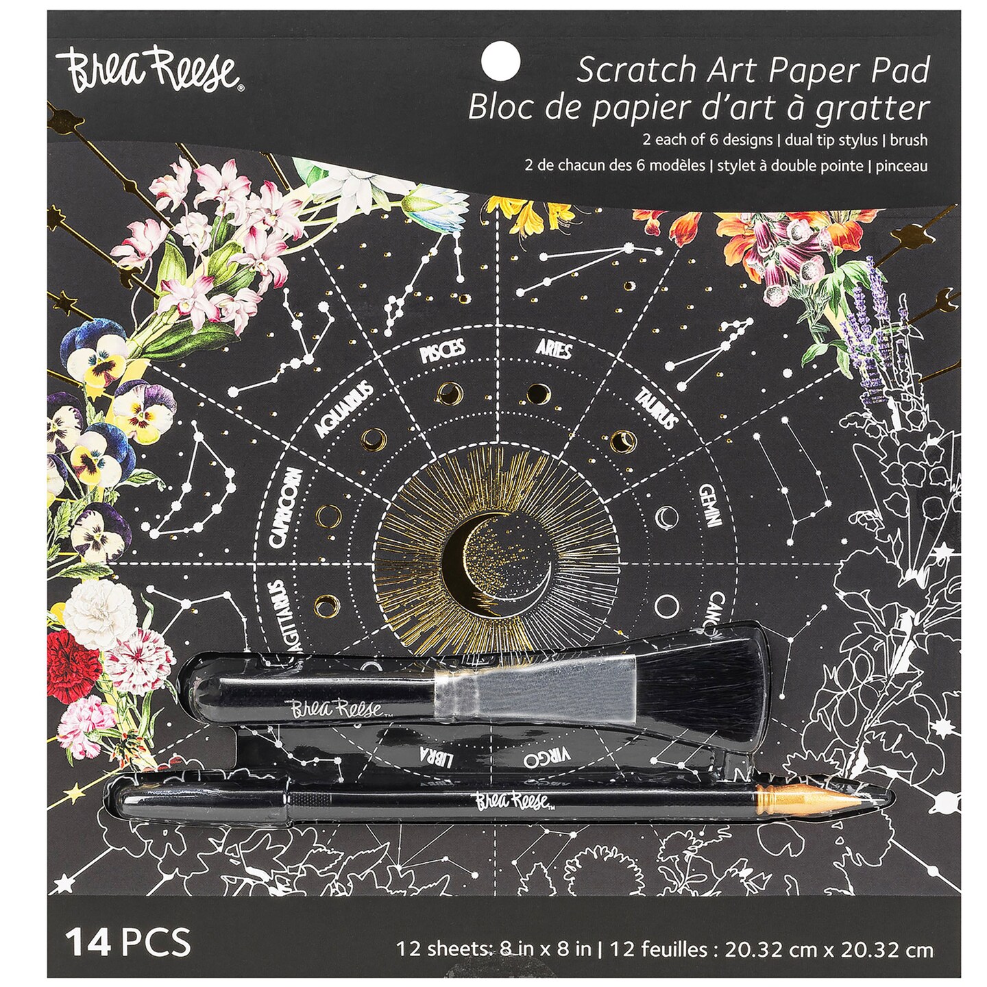 Brea Reese: Scratch Art Paper Pad - Whimsical Celestial - 12 Designs, 8x8" Pages, Metallic Guided Art Kit, Adult Craft Activity, Mindful Relaxation