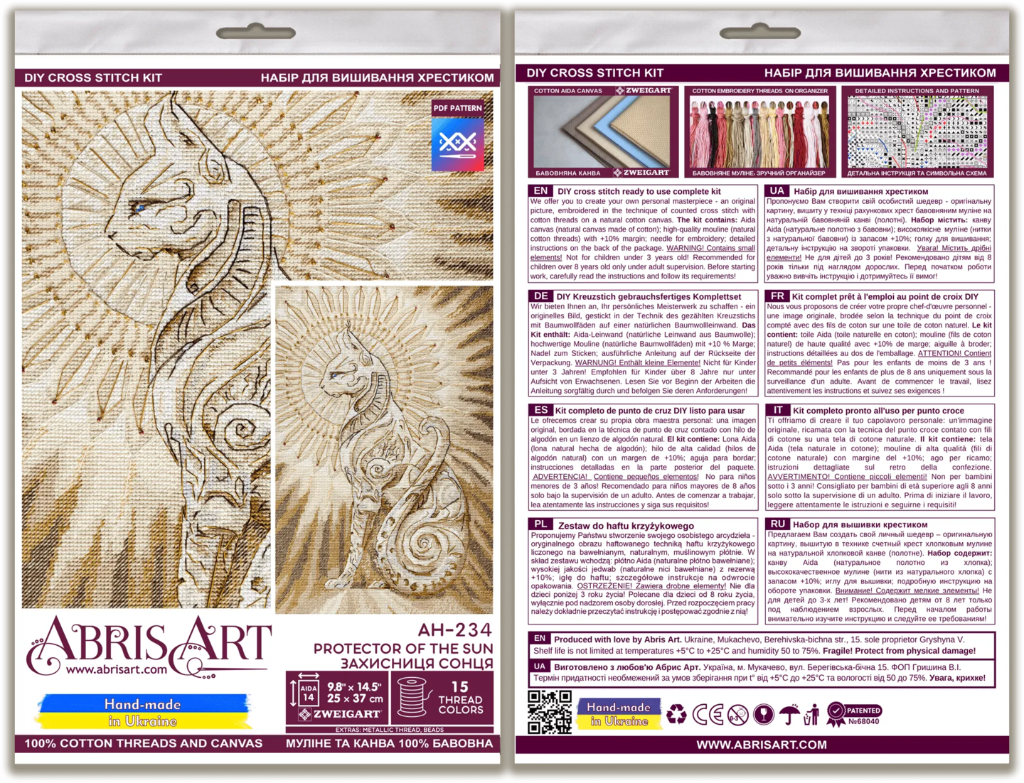 Cross-stitch kit - Protector of the Sun