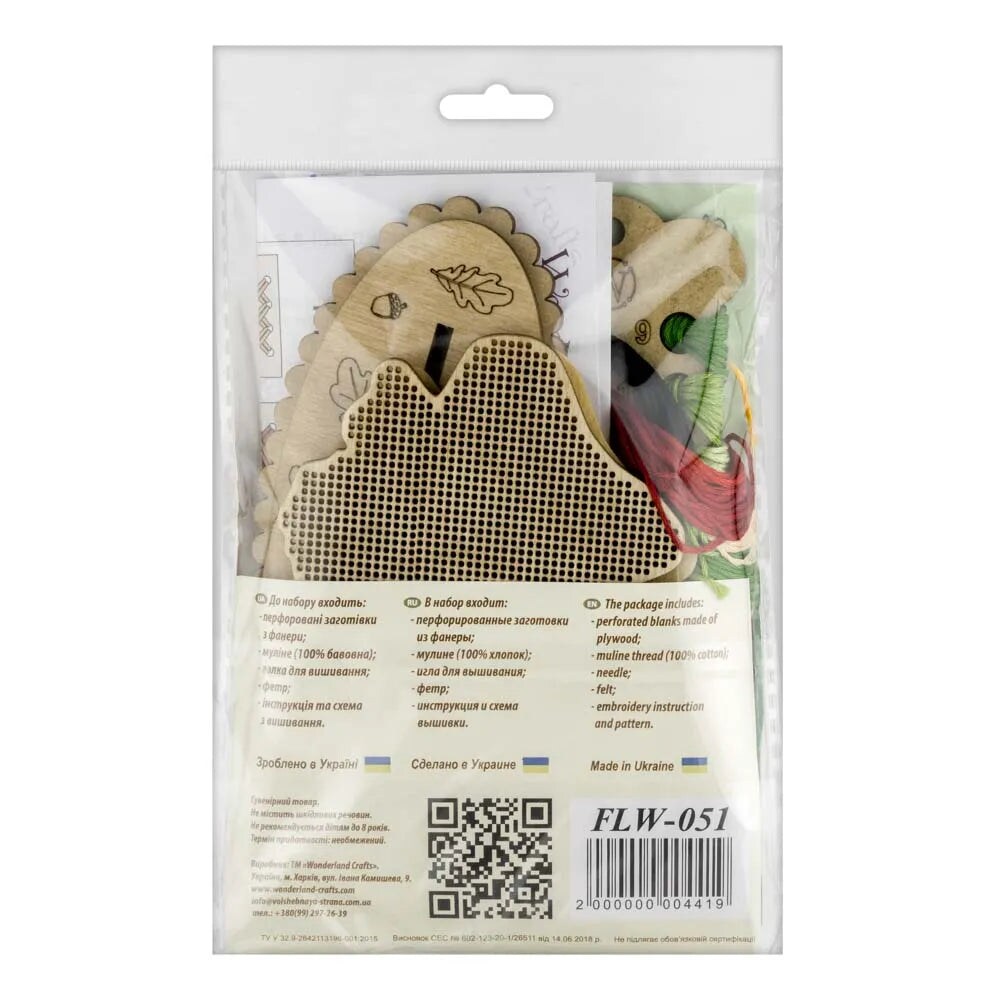 Mushroom Cross-stitch kit on wood FLW-051
