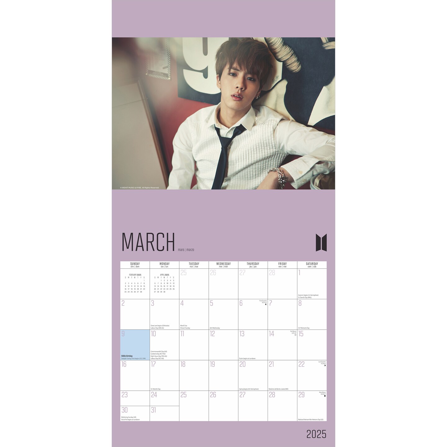 BTS OFFICIAL | 2025 12 x 24 Inch Monthly Square Wall Calendar | Plastic-Free | BrownTrout | K-Pop Bangtan Boys Music