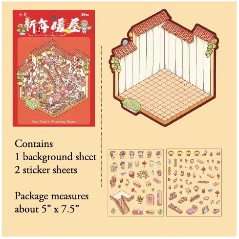 Isometric Sticker Set, New Year Party 3D Room Scene, Adorabilities
