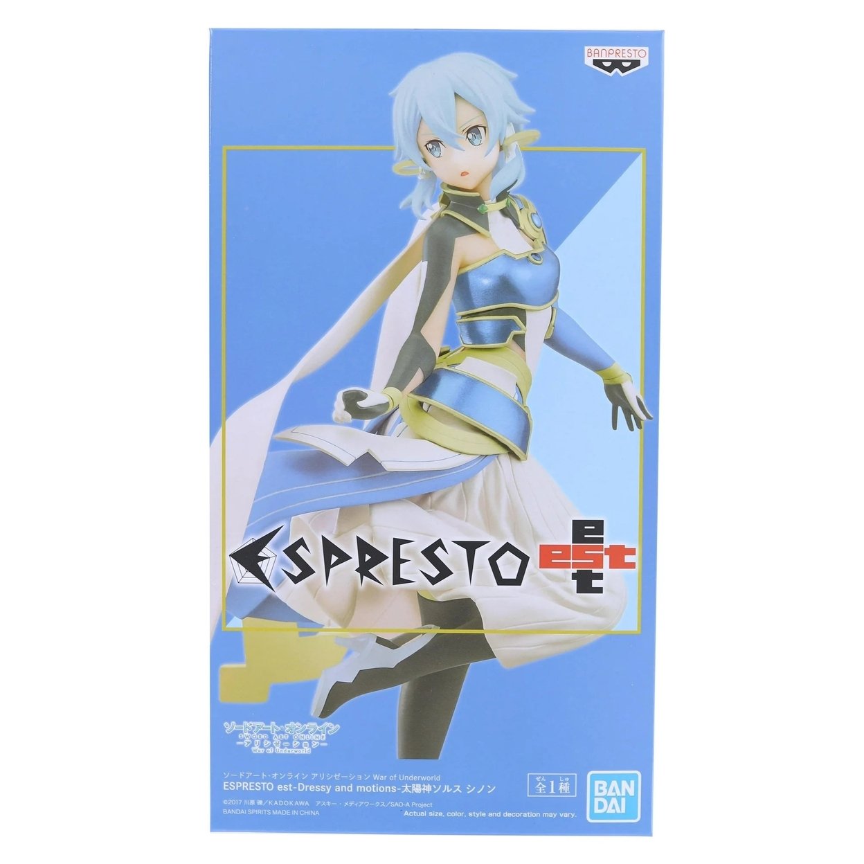 Banpresto Sword Art Online Alicization Asada Shino Figure Closed Box Assembly Required
