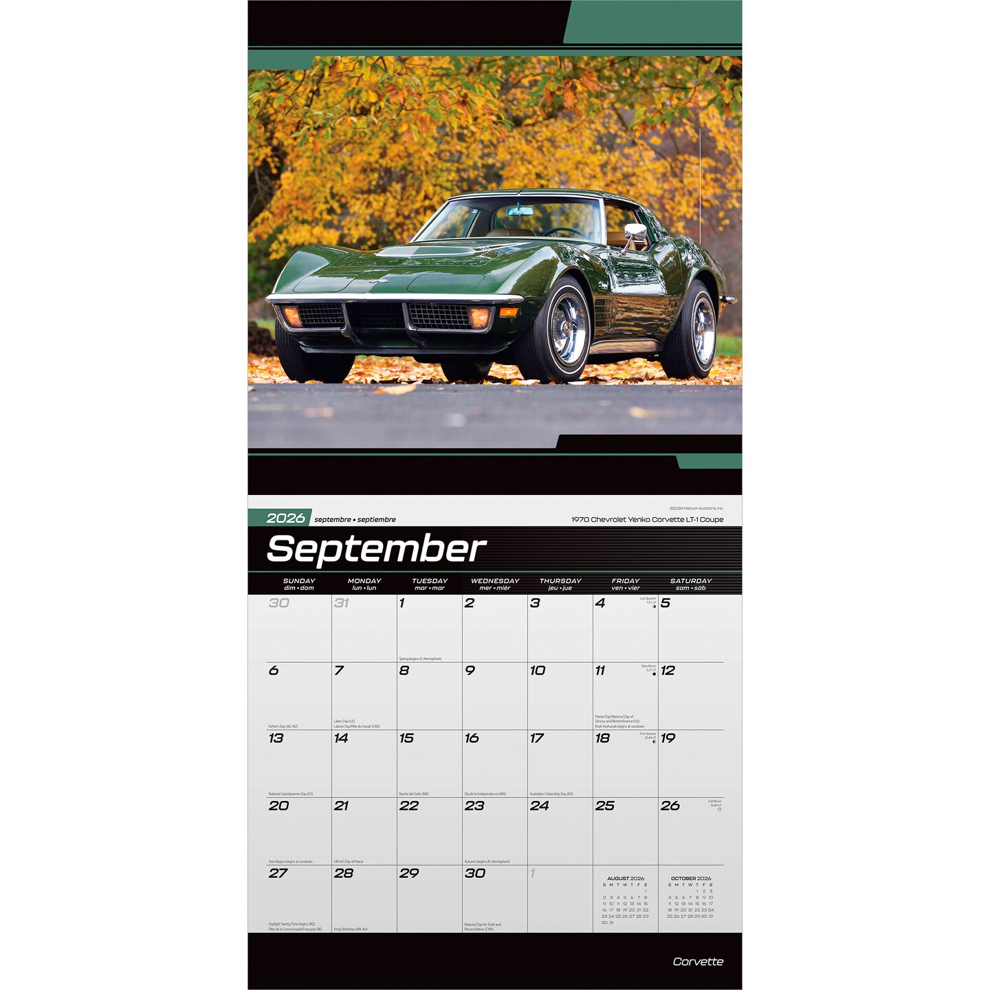 Corvette OFFICIAL | 2026 12 x 24 Inch (Hanging) Monthly Square Wall Calendar | Plastic-Free | BrownTrout | Chevrolet Motor Muscle Car