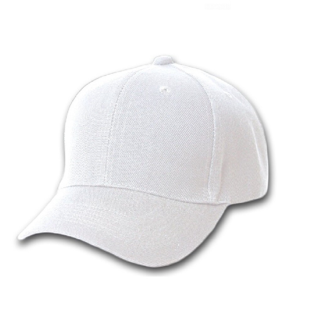 Plain Baseball Cap - Blank Hat with Solid Color and Adjustable