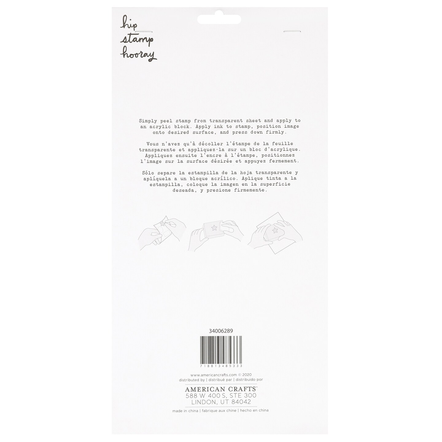 American Crafts Stamp Set Background Foliage-AC Stamp Set Background Foliage