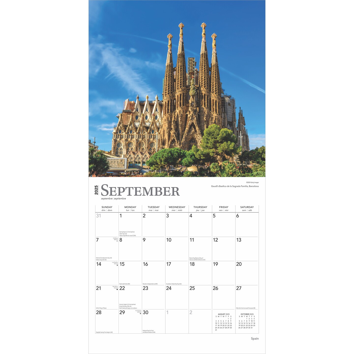 Spain | 2025 12 x 24 Inch Monthly Square Wall Calendar | Plastic-Free | BrownTrout | Travel Europe Madrid Barcelona