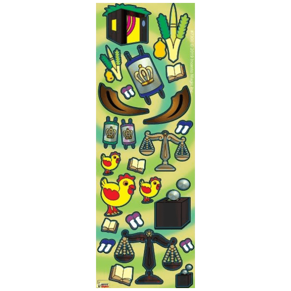 Rosh Hashana, Yom Kippur & Sukkos Die-Cut Stickers – 25 Sheets of Jewish Holiday Stickers for Kids, Crafts & Classroom Learning