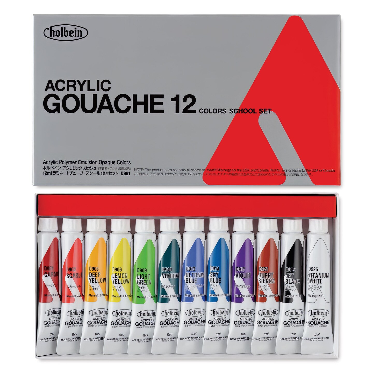 Holbein Acrylic Gouache - Set of 12, Assorted Colors, 12 ml Tubes