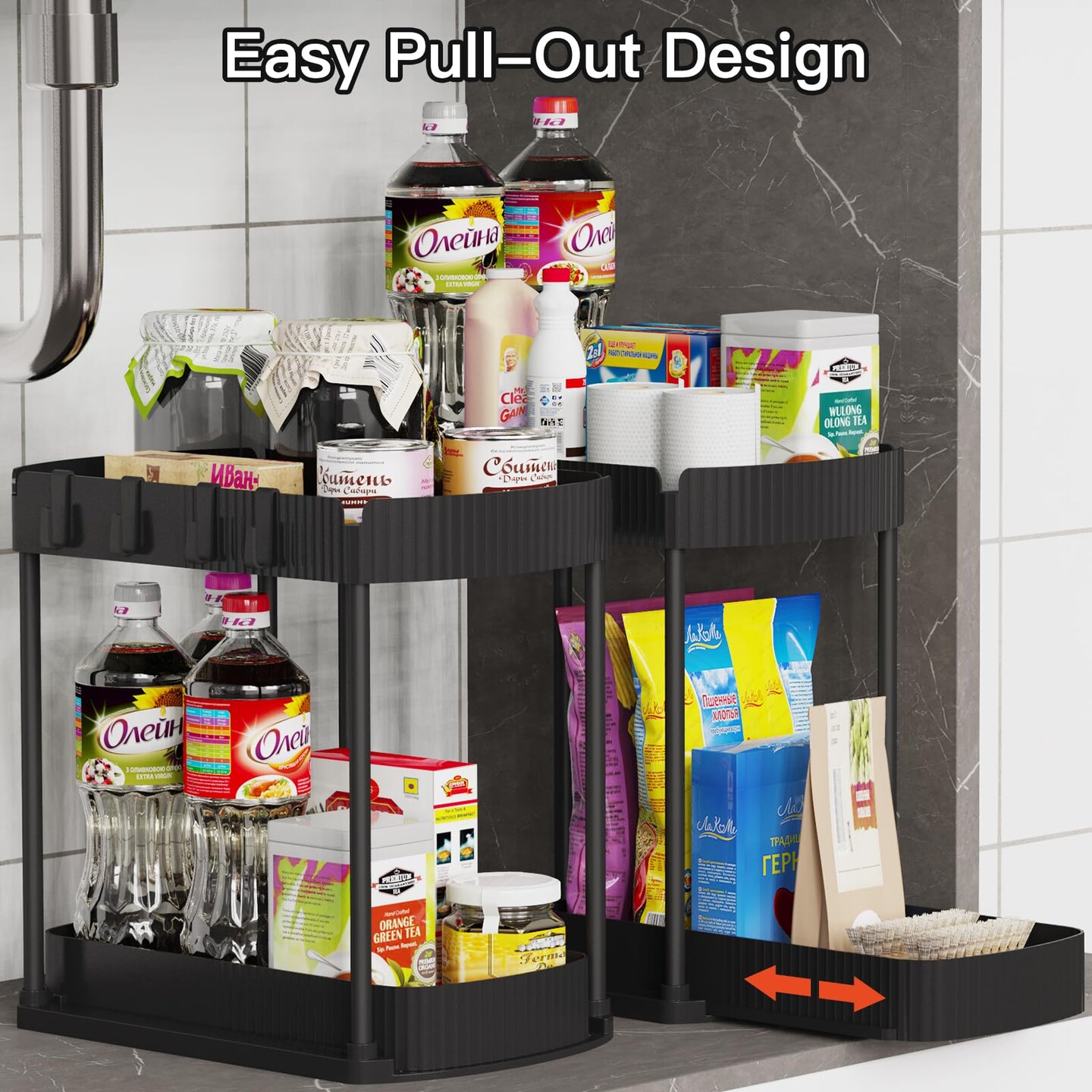 2 Pack Multi-Purpose Pull-Out Storage Organizers, Under Sink Organizers and Storage for Bathroom &#x26; Kitchen, Under Cabinet Organizers and storage, 12.8 Inch, Black