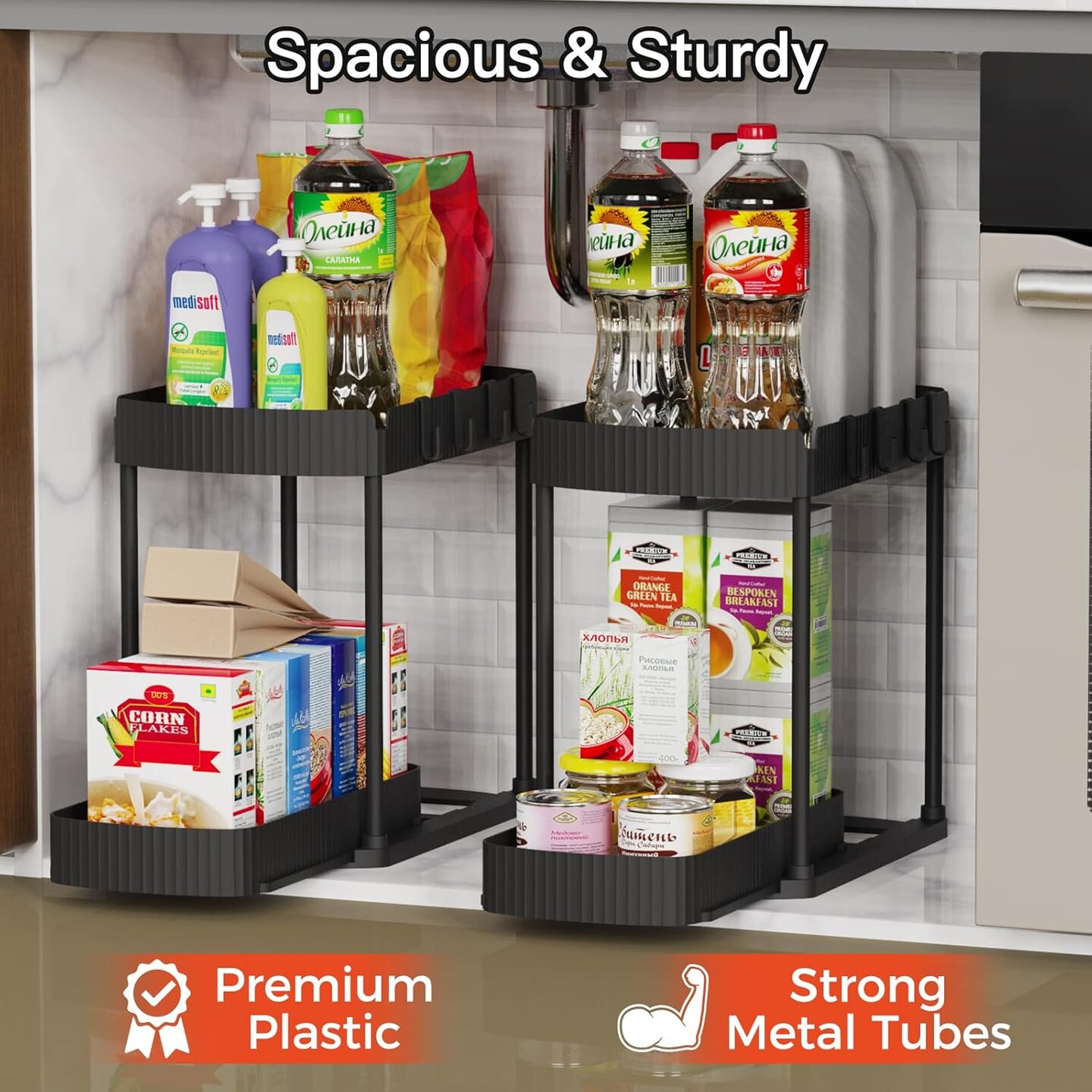 2 Pack Multi-Purpose Pull-Out Storage Organizers (Black) 8"D x 15"W x 12.8"H