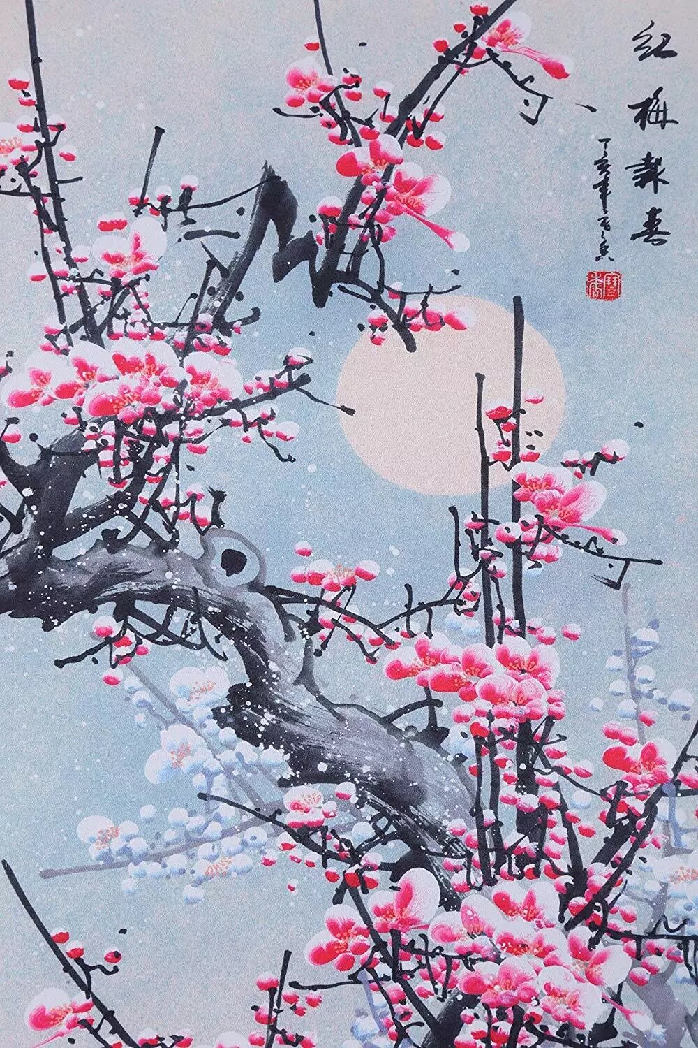 Kitcheniva Silk Chinese Painting Oriental Wall Decor