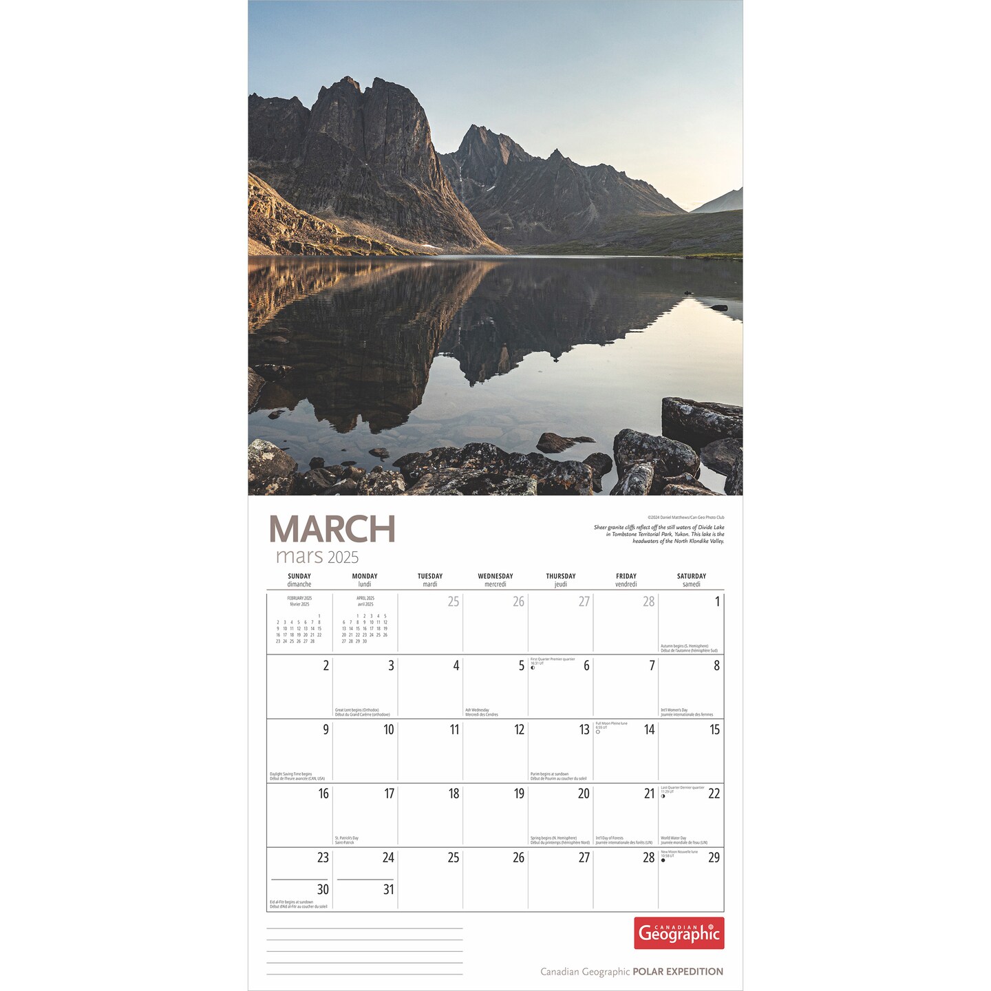 Canadian Geographic Polar Expedition OFFICIAL | 2025 12 x 24 Inch Monthly Square Wall Calendar | Wyman Publishing | Regional Travel Scenic