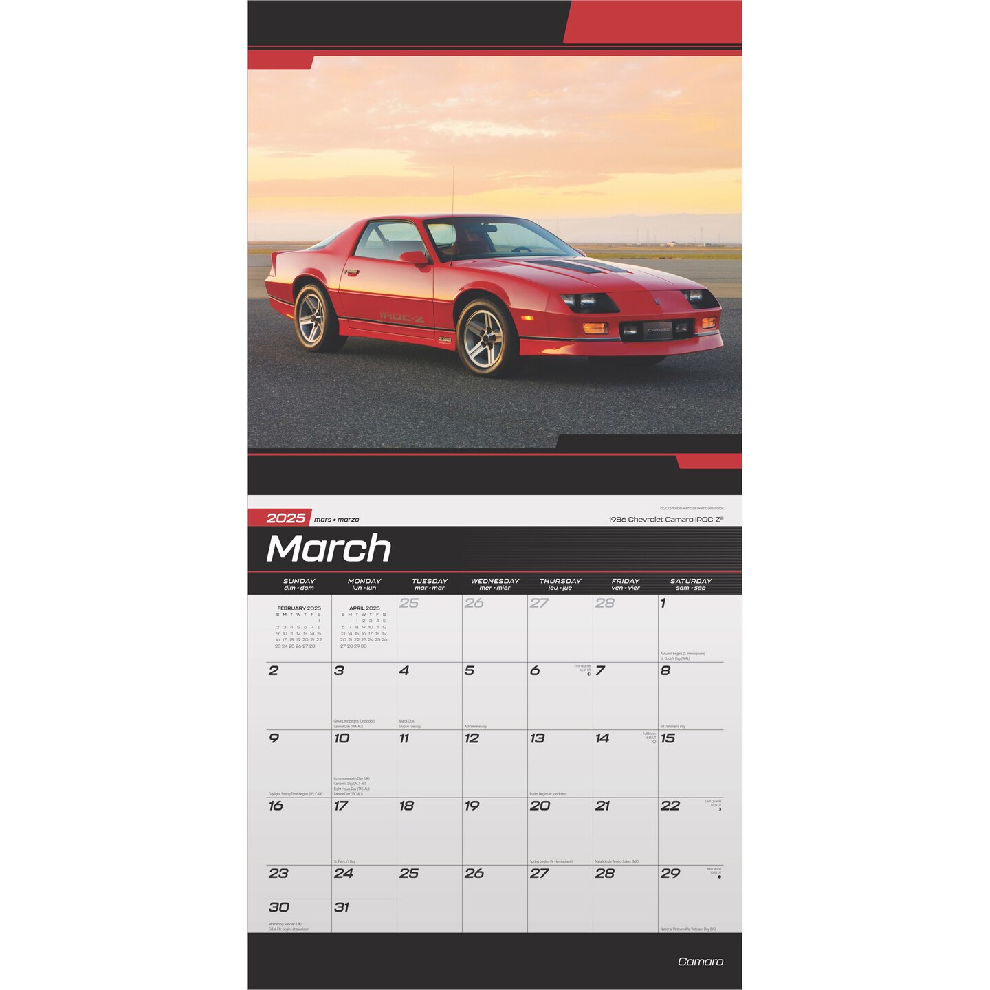 Camaro OFFICIAL | 2025 12 x 24 Inch Monthly Square Wall Calendar | Plastic-Free | BrownTrout | Chevrolet Motor Muscle Car