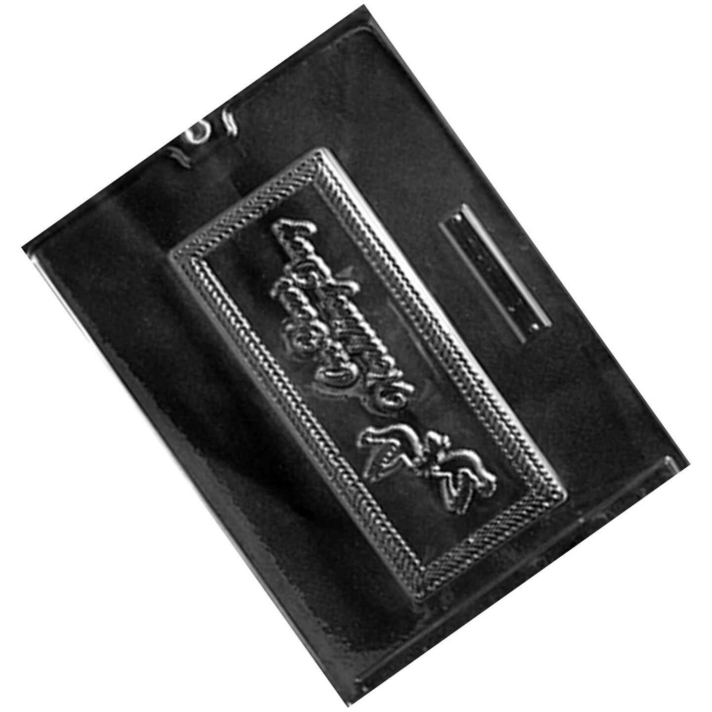 On Your Wedding Day Card Chocolate Mold for Sweet Wedding Favors