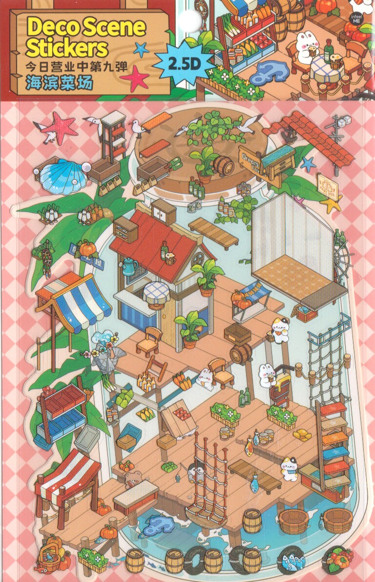 Seaside Dock Market Landscape Stickers, Isometric Room Stickers, Adorabilities