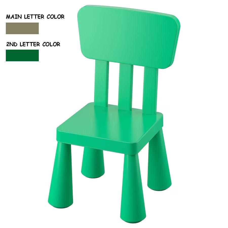 Time Out Chair, Girls, With Timer, Princess, Kid, Child, Children, Toddler, Baby, Little, Discipline, Training, Manners, Nursery, Furniture product 6