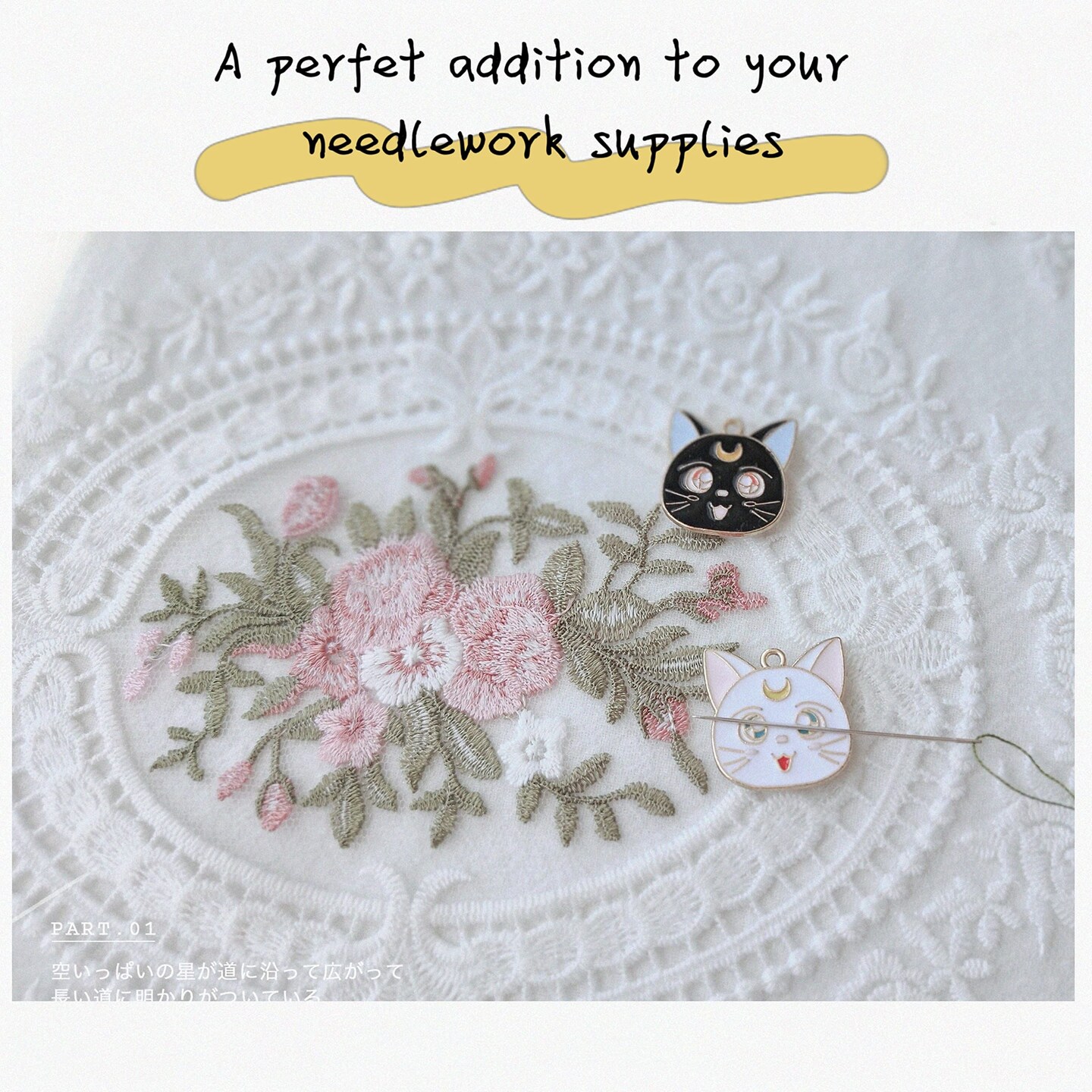 Kitten (2 Pieces) Needle Minder Magnetic Needle Keeper for Cross Stitch Embroidery Sewing Needle and Pin Holders