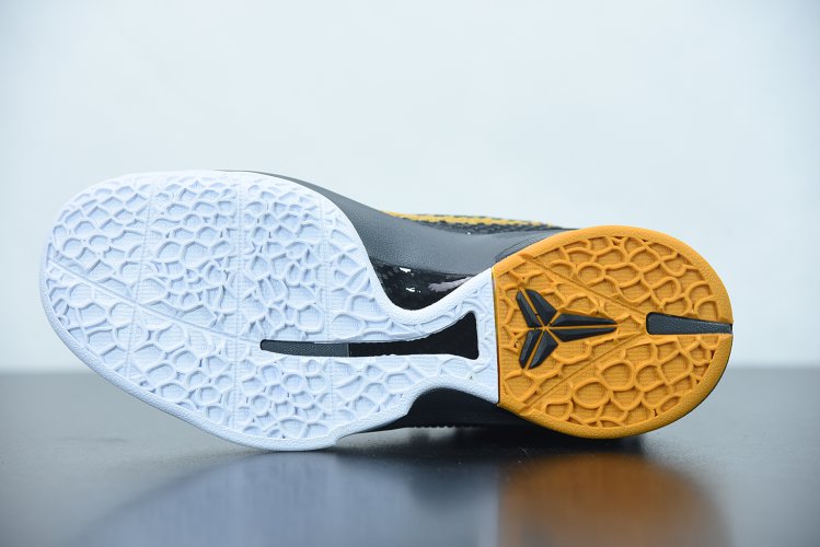 Nike Kobe 6 Black Del Sol | MakerPlace by Michaels