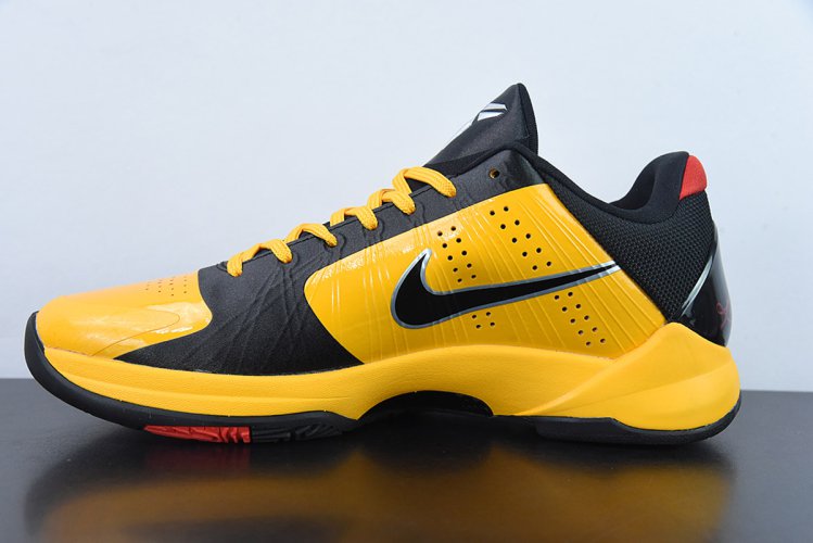 Nike Kobe 5 Bruce Lee